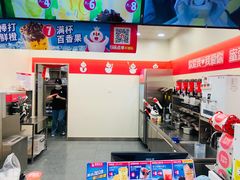 -蜜雪冰城(泰安金街北店)