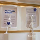 Blueglass新品来袭 | 快来一起享受“快乐”