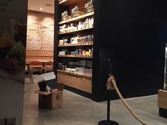 -星巴克(深圳软件园产业基地店)
