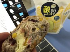 黄桃干酪包-可莎蜜儿(金沙学府店)