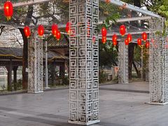 -荔湾湖公园