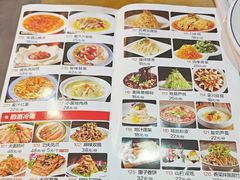 -杏花村水席楼(西大街总店)