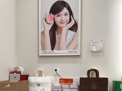 -海马体照相馆(厦门SM城市广场店)