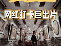 -北京A·C·Embassy酒店(三里屯工人体育场地铁站店)