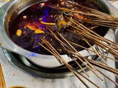 -小郡肝串串(解放碑店)