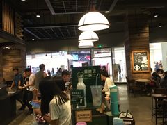 -星巴克臻选(湛江鼎盛广场店)