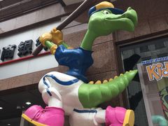 -宝大祥青少年儿童购物中心(南京东路店)