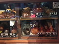 -Juicy Bakery(大学路店)