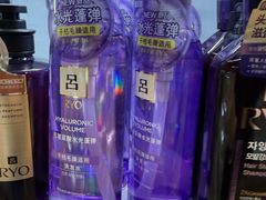 -Olé精品超市(上海虹桥南丰城店)