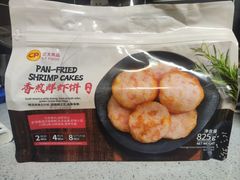 -山姆会员商店(邻瑞广场店)