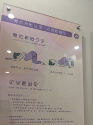 -上海百佳妇产医院
