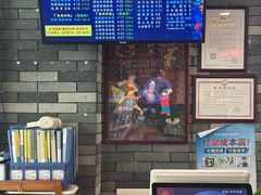 -秦园陕西手工面馆(番禺节能科技园店)