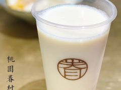 -桃园眷村(万象天地店)