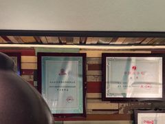 -可口香·非遗老号烧烤(南岗直营店)