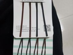 -三福时尚百货(美食街店)