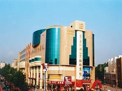 -青岛利群四方购物广场