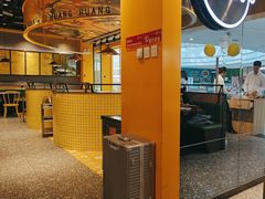 -黄记煌三汁焖锅(民乐园万达店)