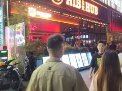 -HIB HUB公社(解放西路店)