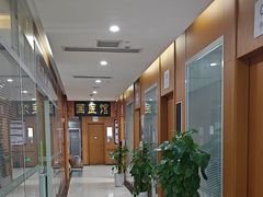 -重庆铭博医院-体检中心