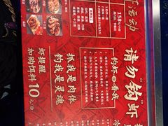 -钳真多钓虾馆·小龙虾海鲜烧烤(九六广场店)