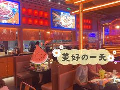 大堂-鱼上·烤鱼(万象城店)