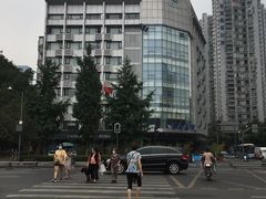 -团圆口腔·种植中心(锦江院区)