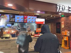 -汉堡王(西直门凯德MALL店)
