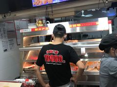 -华莱士·全鸡汉堡(海口政法学院店)