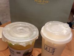 -阿嬷手作(成都万象城店)