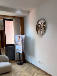 -HEYAN荷妍专业脱毛连锁机构