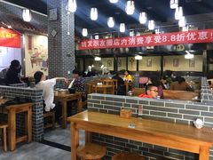 大堂-秦韵轩·西安小馆(贻成福地广场店)