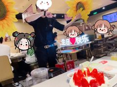 -海底捞火锅(龙湖金沙天街店)