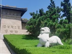 -汉陵苑