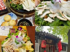 -束河人家(南锣鼓巷店)