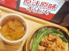 -72街荷叶饭(三元里店)