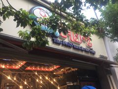 -胡九小吃(文化巷店)