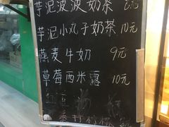 -洪都大拇指(洪都店)