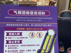 -巴黎春天(浦建店)