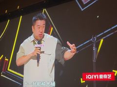 -富足轩·健康派(东港店)