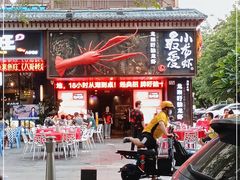 门面-龙巢盱眙龙虾·牛蛙·烧烤宵夜(八卦岭店)