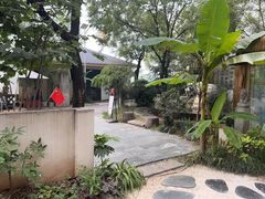 -悟空山宿陨石私汤温泉酒店(神舟大道地铁站店)