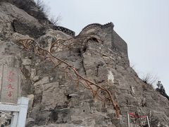 -响堂山石窟-北响堂山石窟