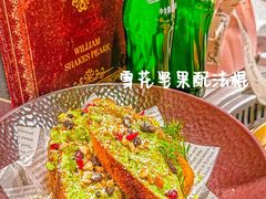 -炭之家·齐齐哈尔非遗烤肉·鲜切直供(中央大街店)