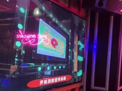 -好乐迪量贩KTV(春熙路香槟广场店)