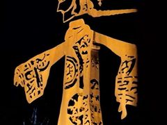 -Club Med地中海俱乐部·桂林度假村