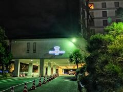 -京都全日空皇冠假日酒店
