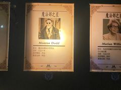 -逃脱反斗城沉浸剧情密室(北京路店)