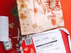 -必胜客(温岭新天地店)