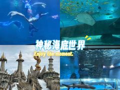 -福州罗源湾海洋世界旅游区