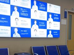 -武汉大学附属爱尔眼科医院(湖北总院)